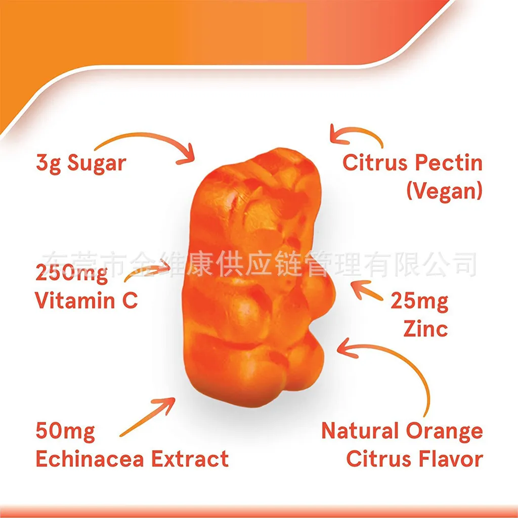 Bulk Vitamin C Gummies, Private Label Vitamin Gummies For Immune-2
