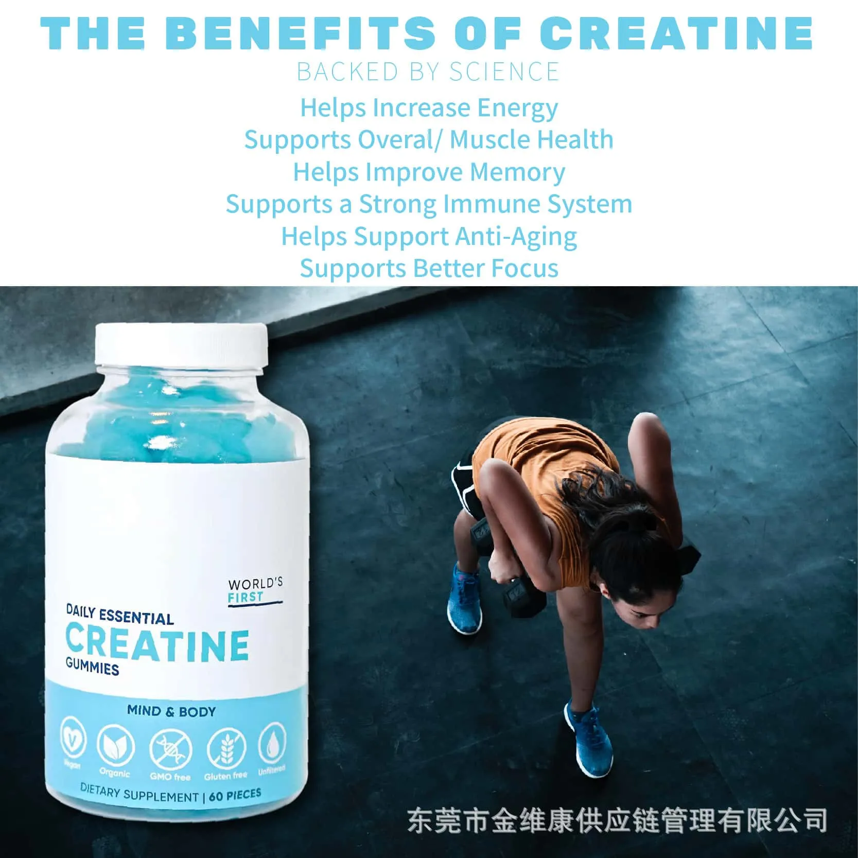 Private Label Creatine Gummies Wholesale For Mind & Body-1